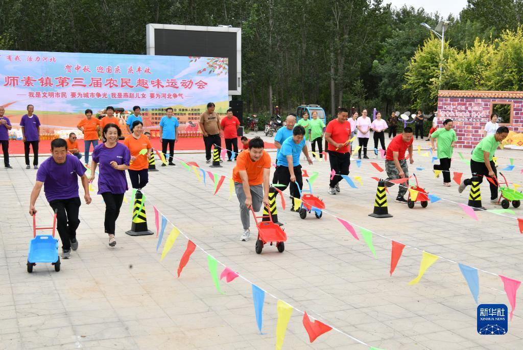 ag游玩官网